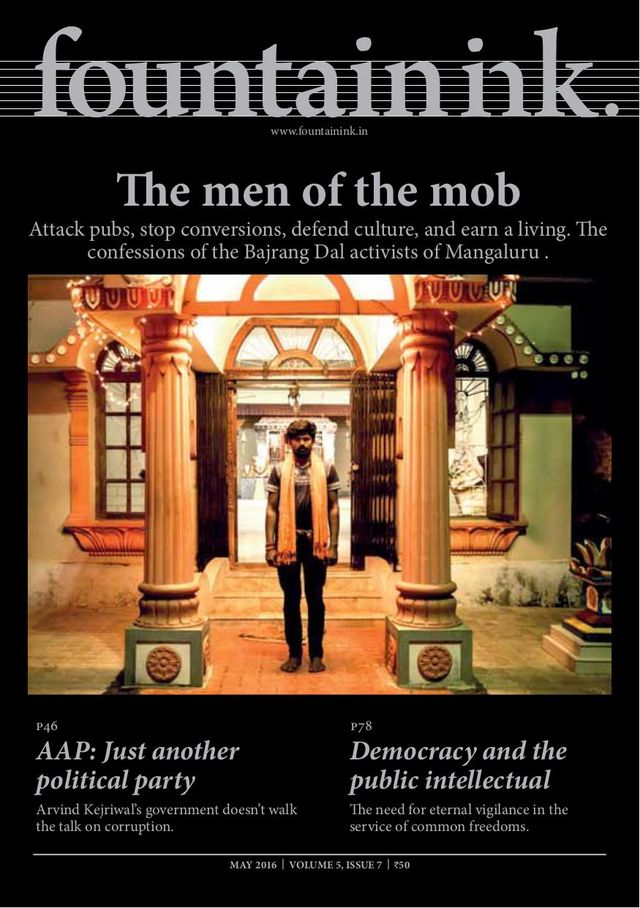 Mit Magzter GOLD unbegrenztes Potenzial nutzen